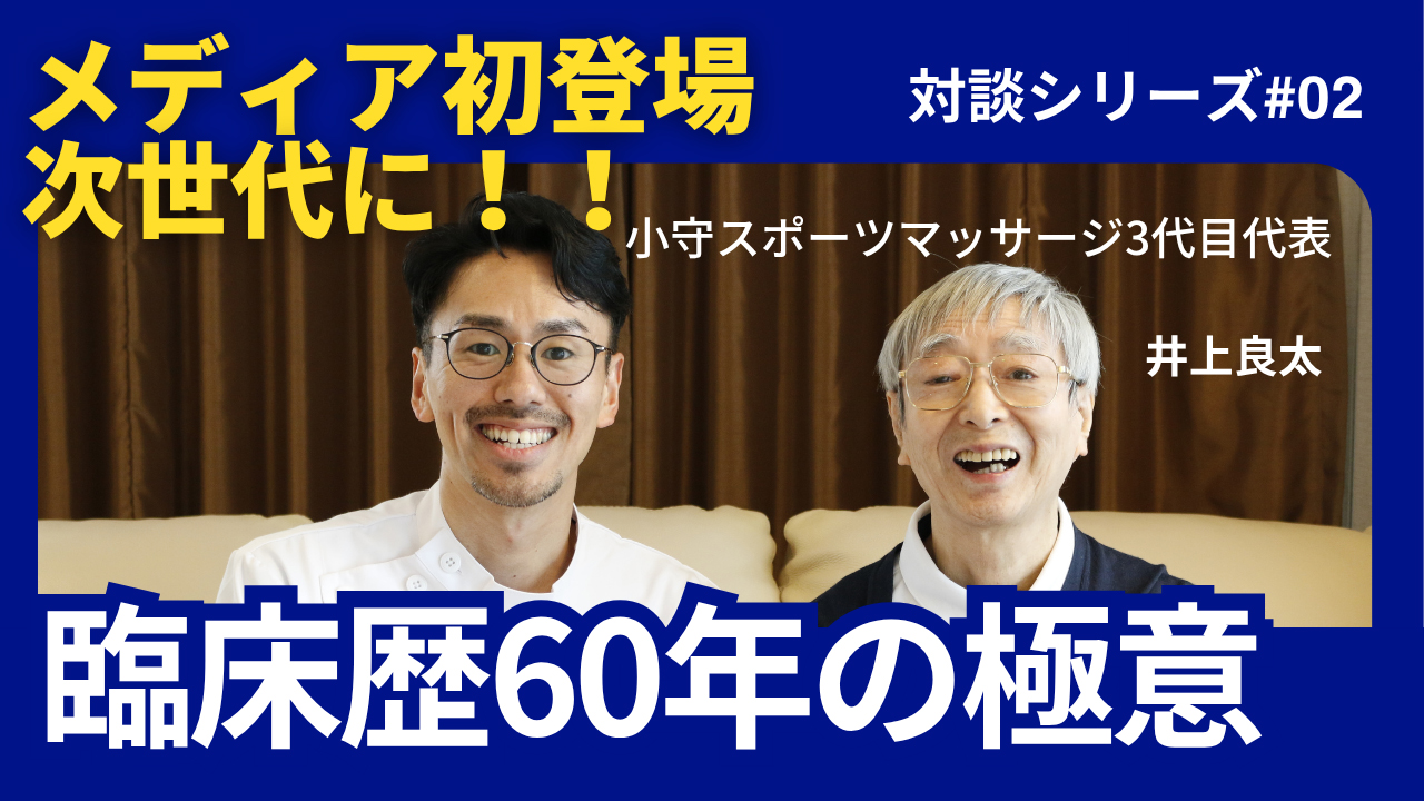 研修ツアー写真2