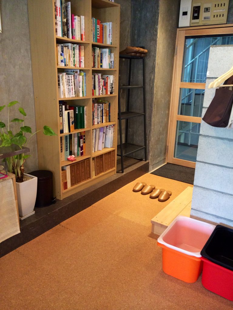 ふくもと治療院院内