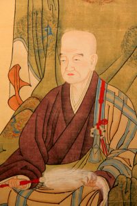 栄西