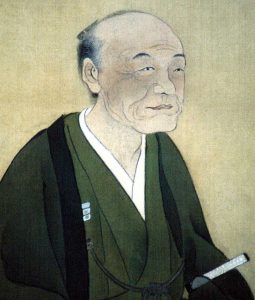 養生における一文