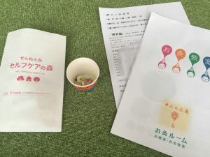 渋谷お灸教室様子