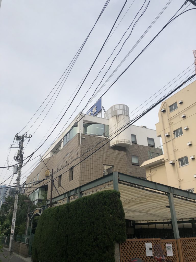 東洋鍼灸専門学校外観